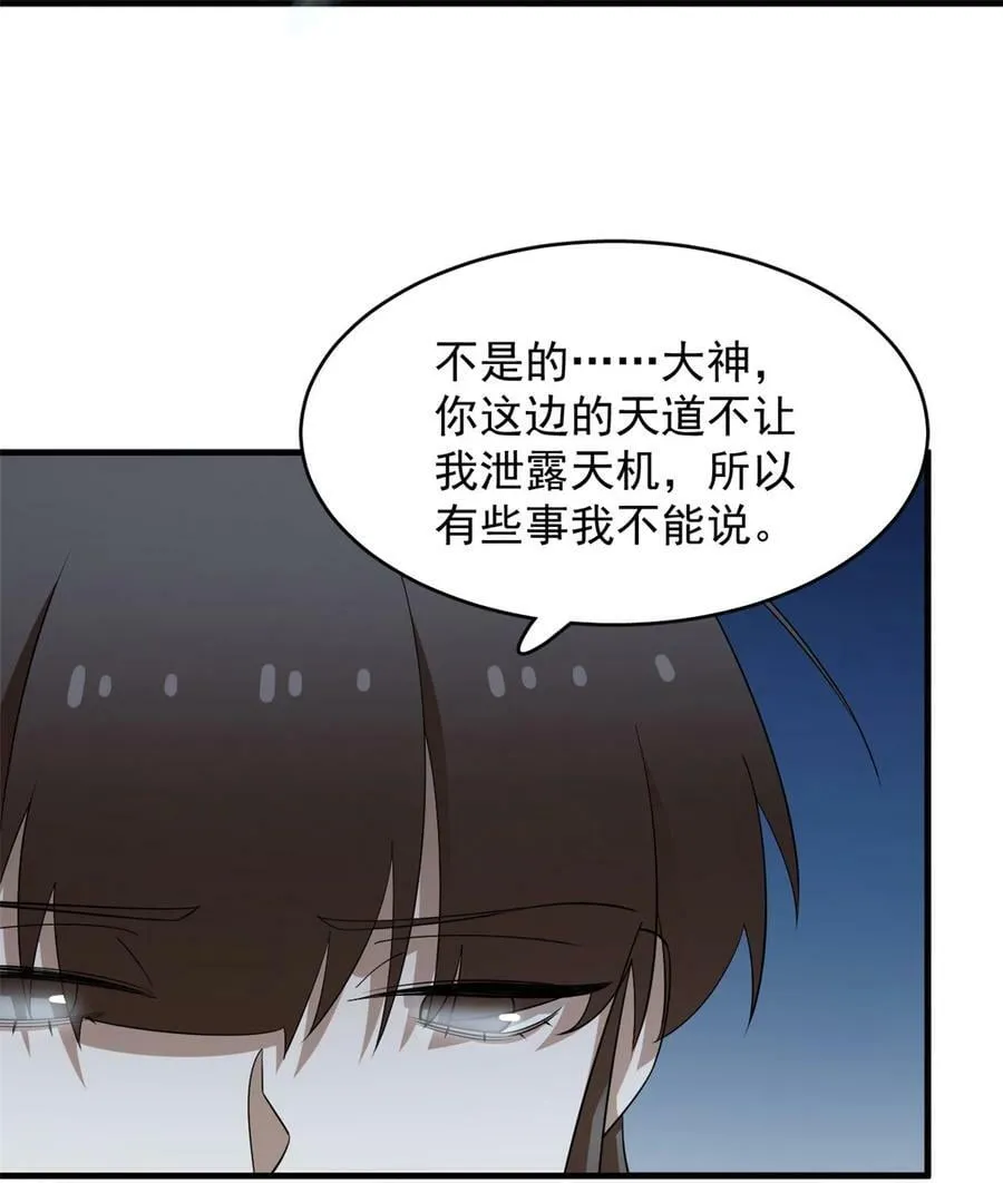 452 452 第16页