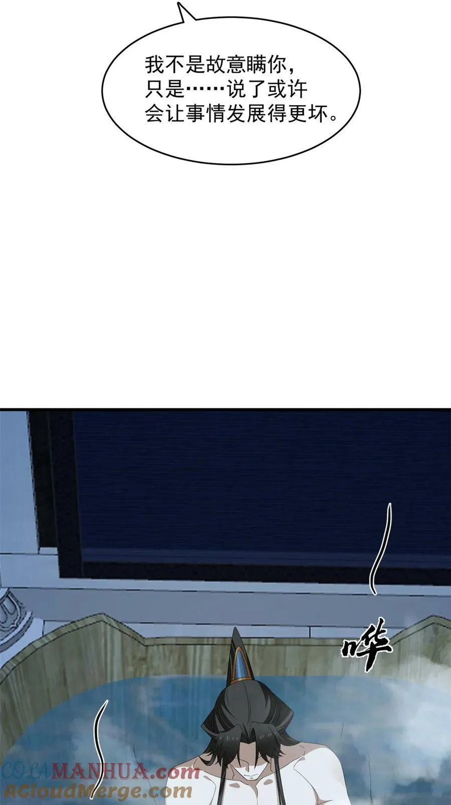 452 452 第17页