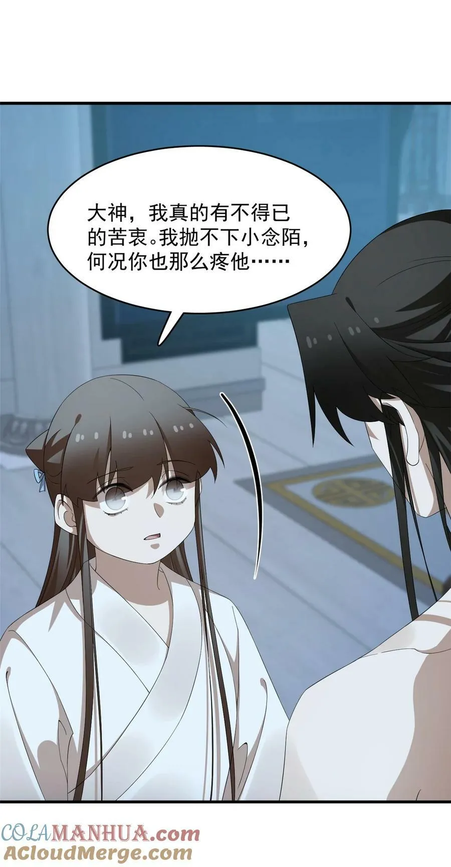 452 452 第21页