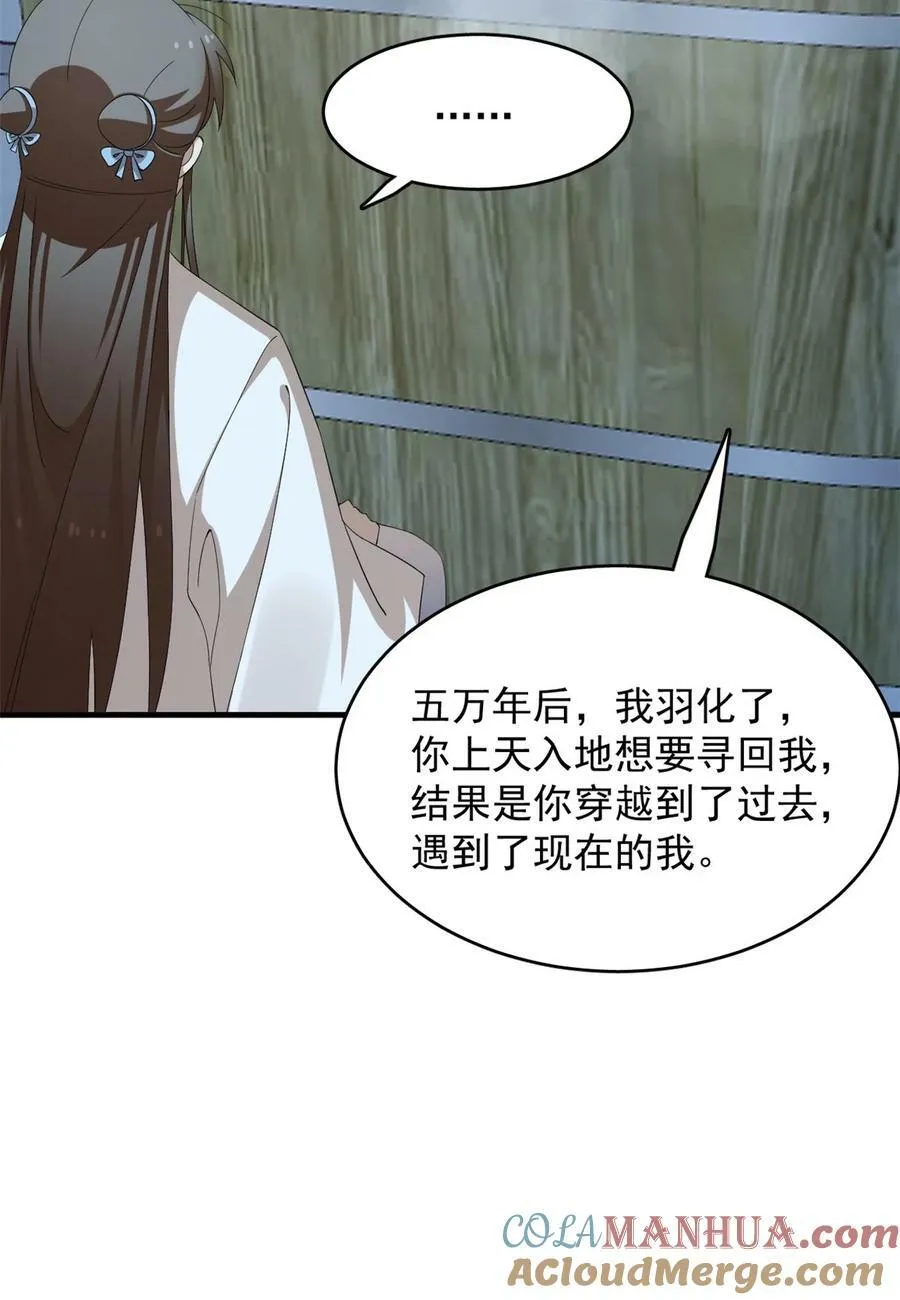 452 452 第25页