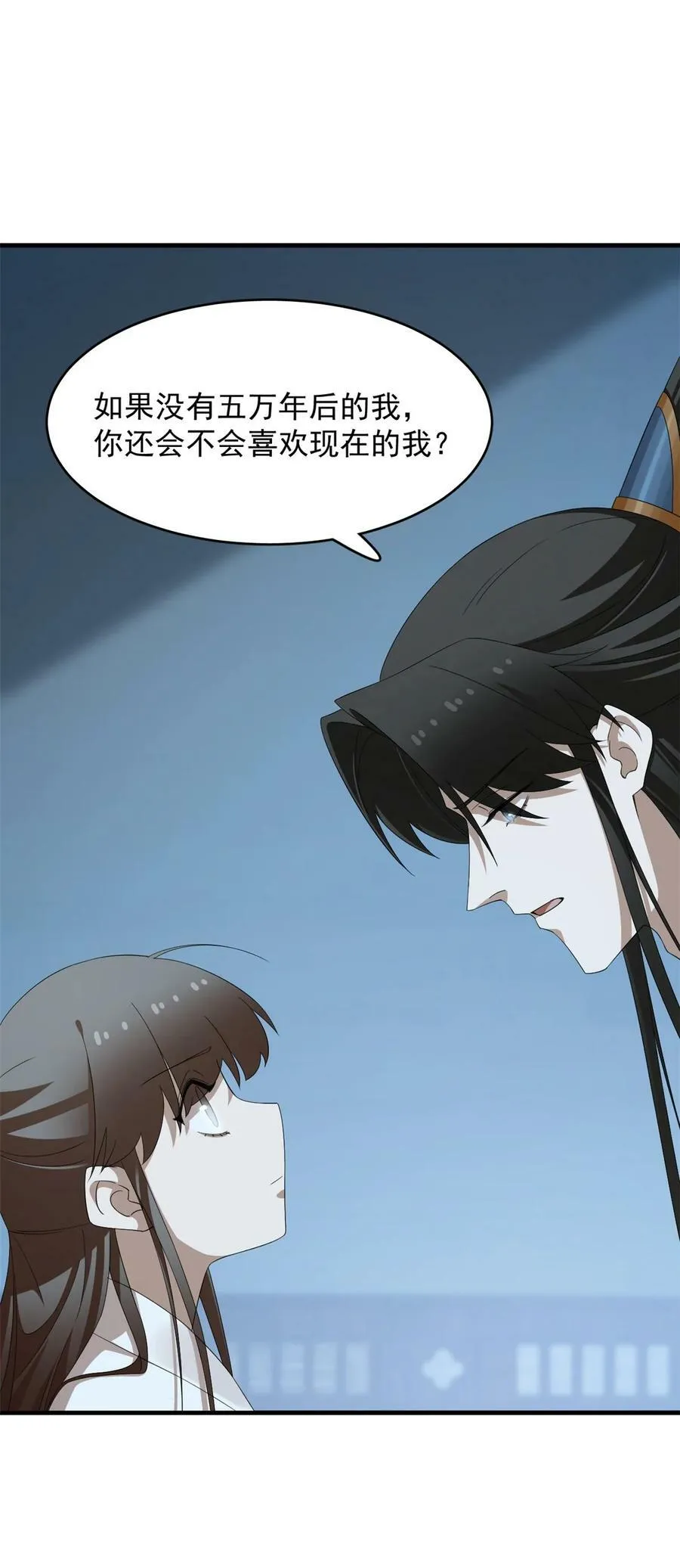 452 452 第26页