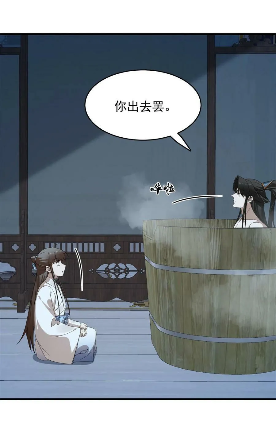 452 452 第28页