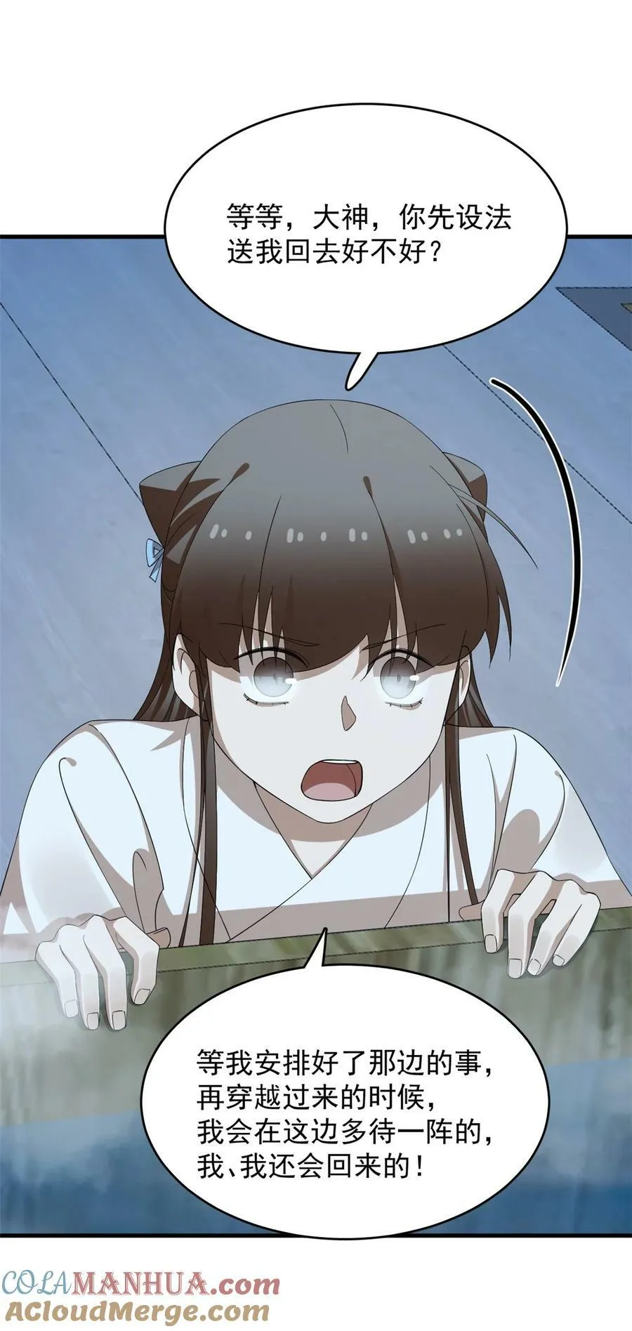 452 452 第29页