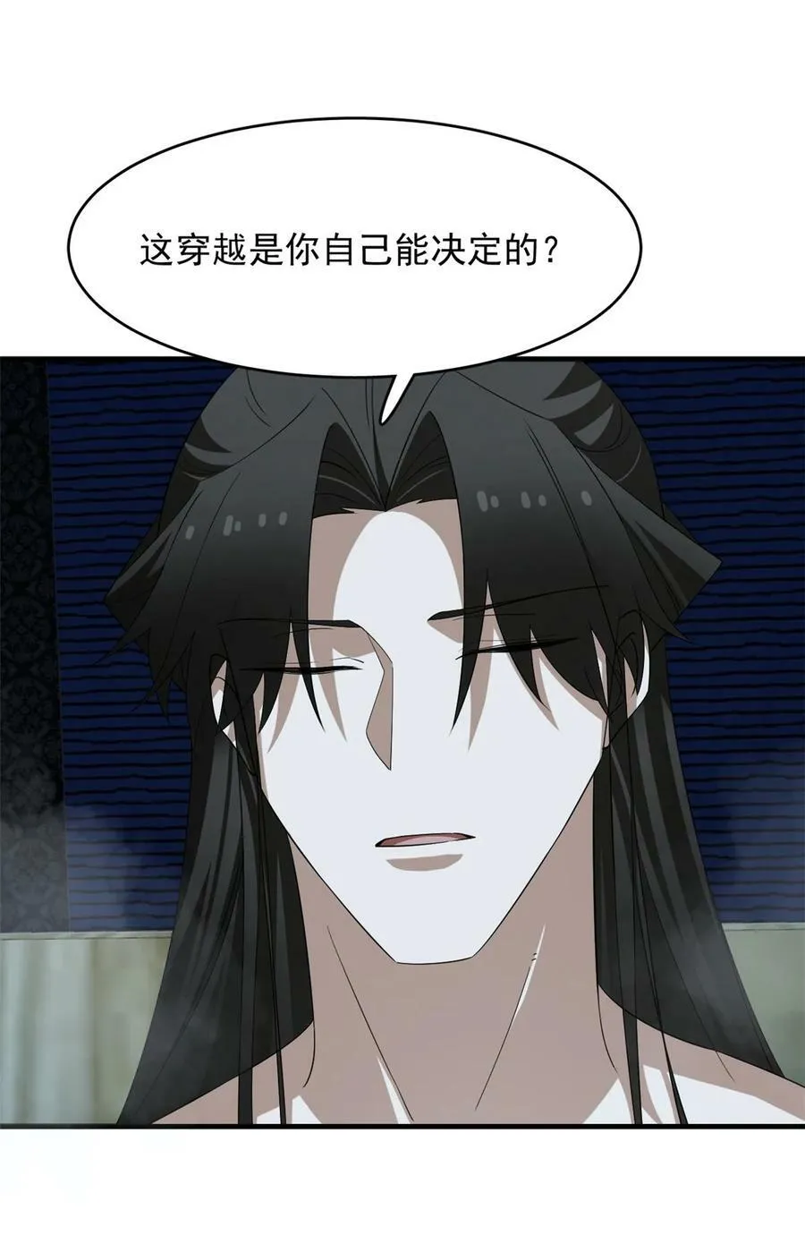 452 452 第30页