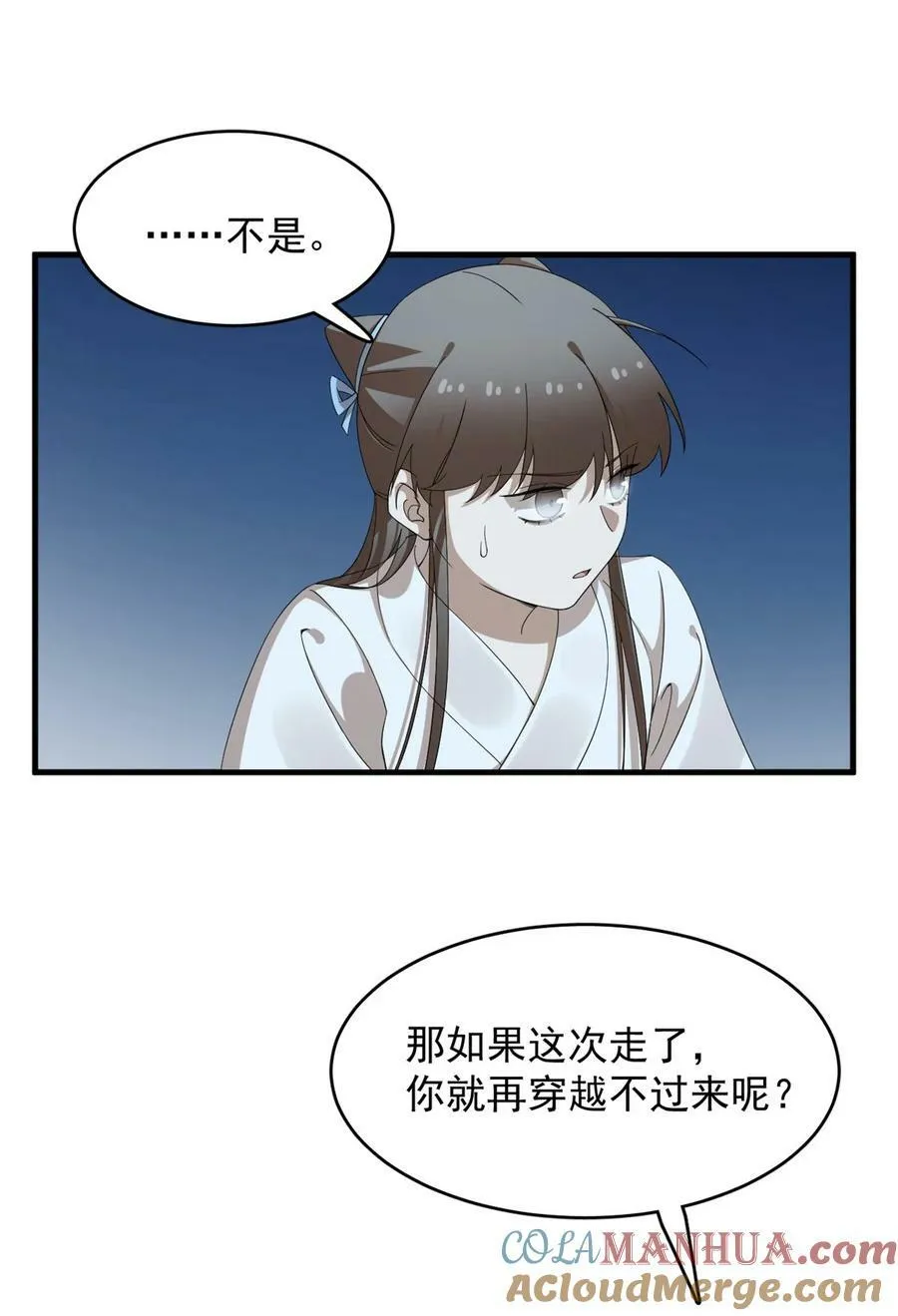452 452 第31页