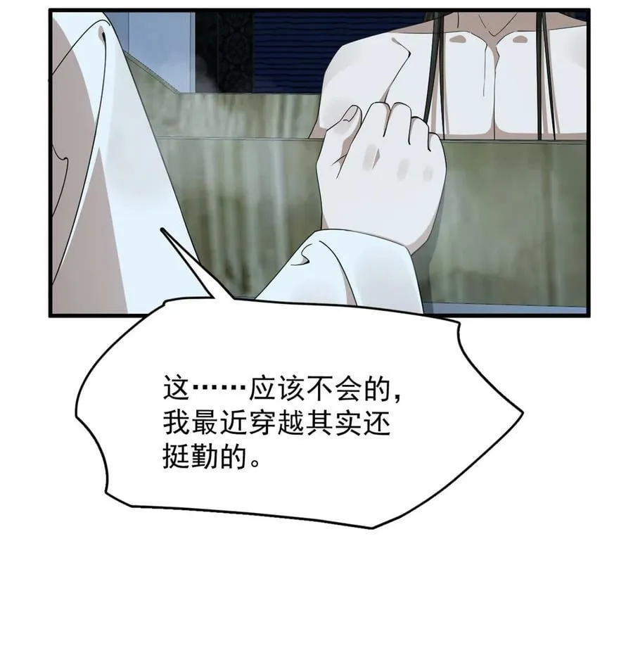 452 452 第32页