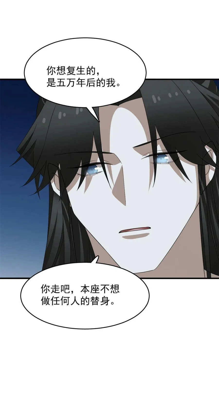 452 452 第34页