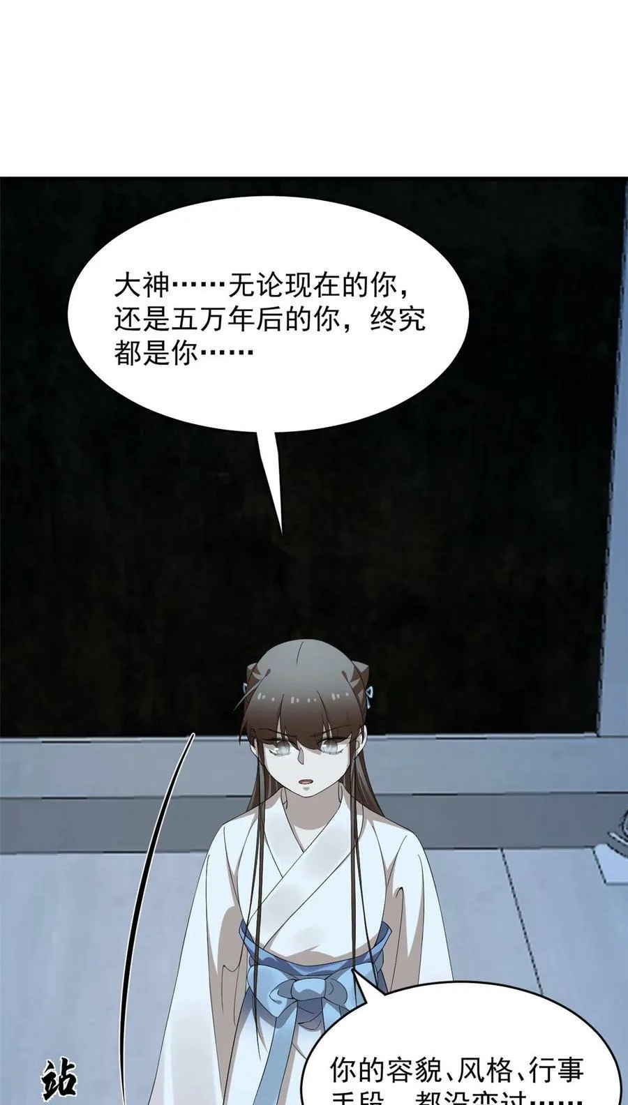 452 452 第36页