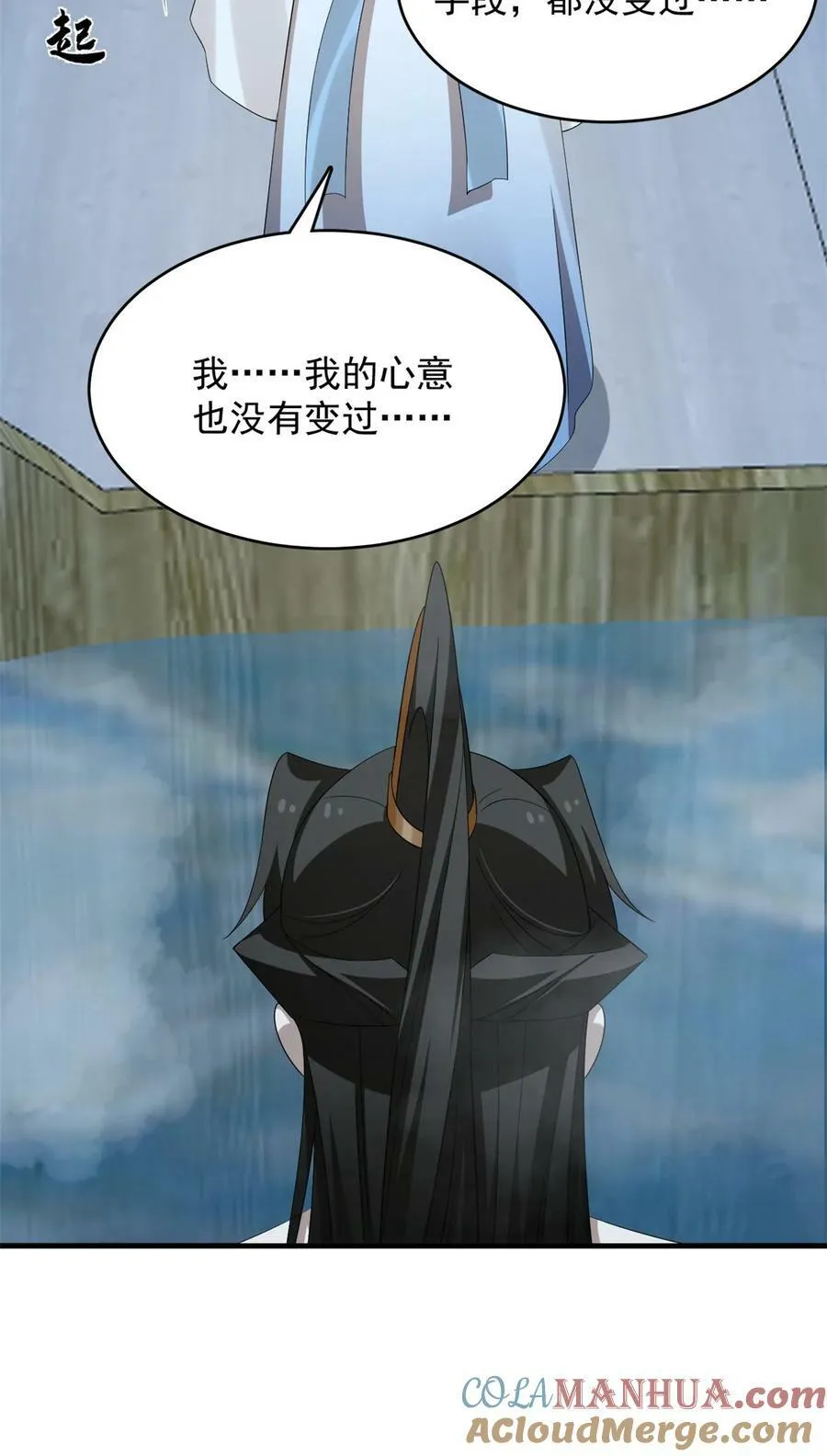 452 452 第37页