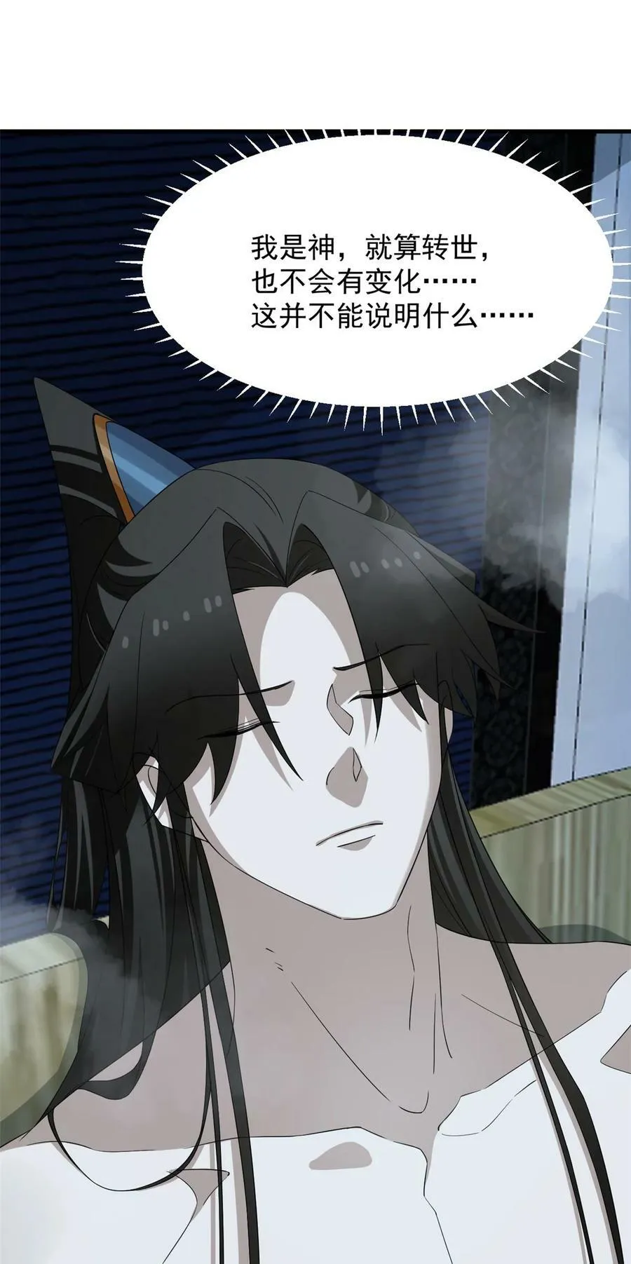 452 452 第40页