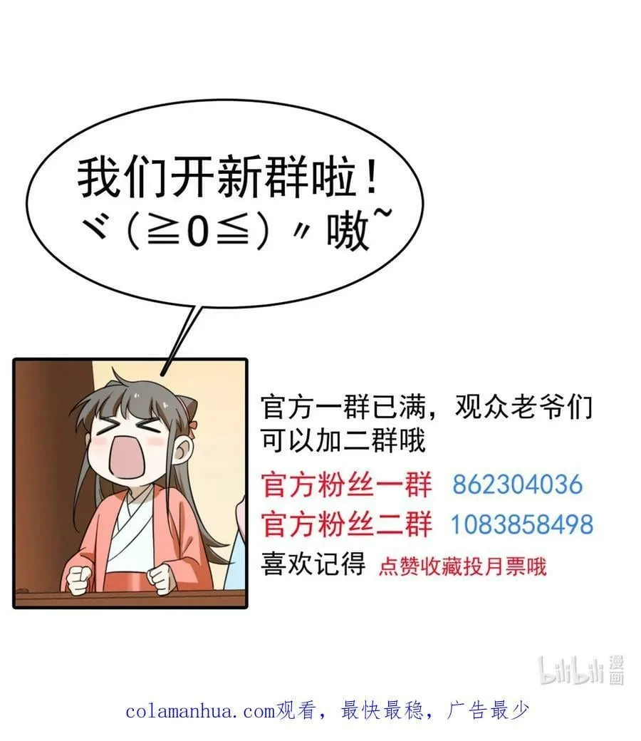 452 452 第42页