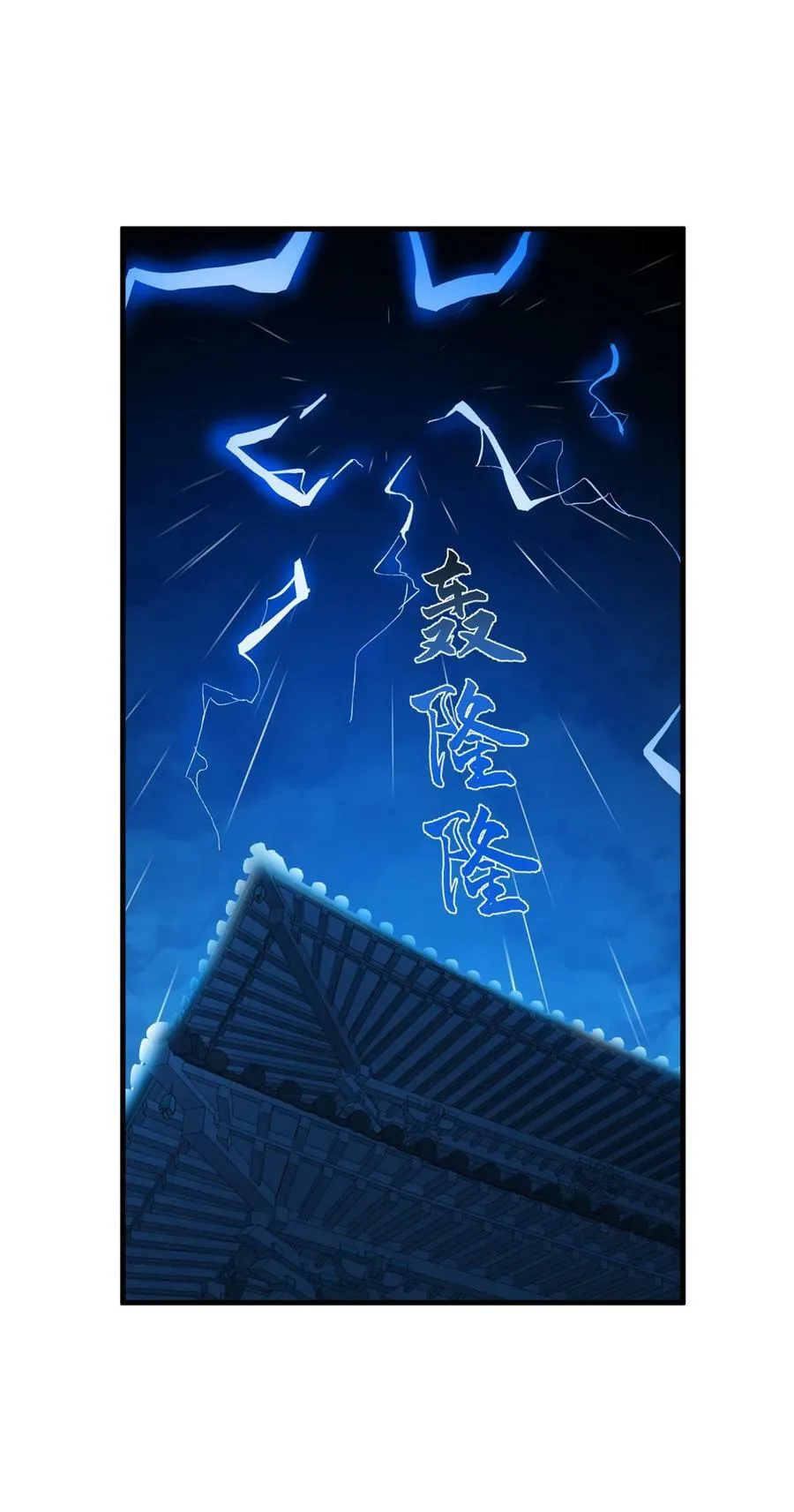 453 453 第2页