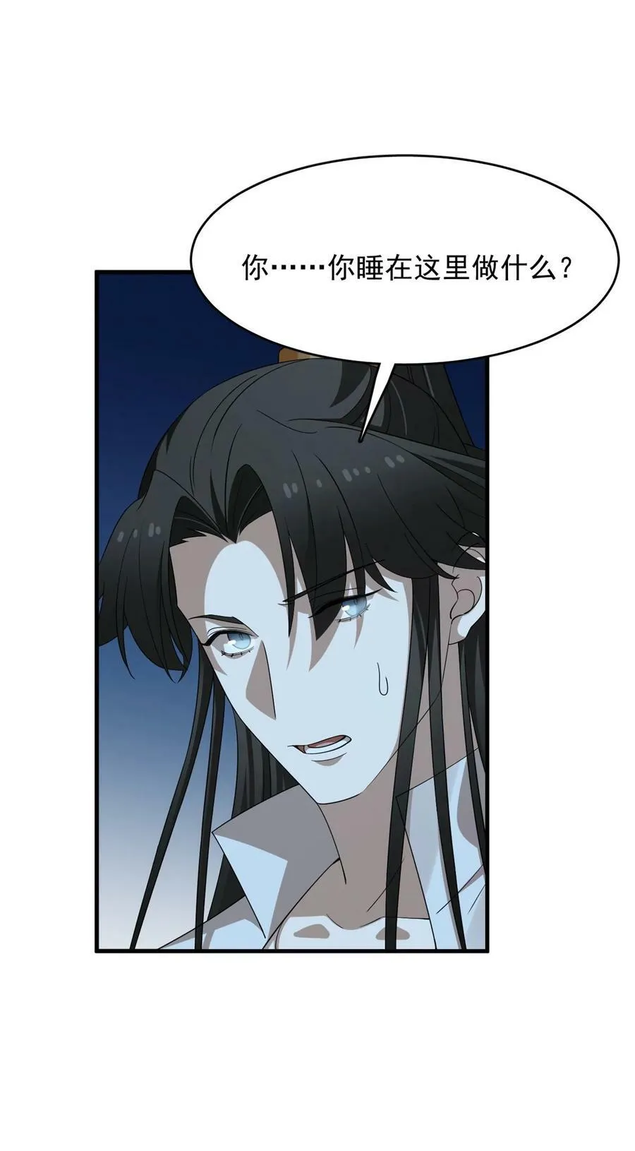 453 453 第14页