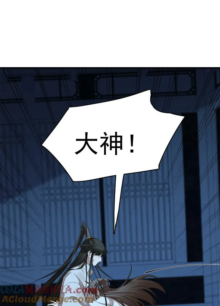 453 453 第15页