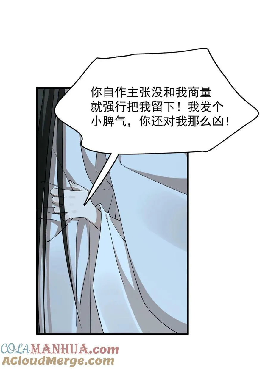 453 453 第19页