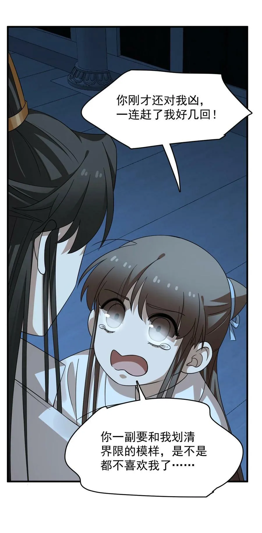453 453 第22页