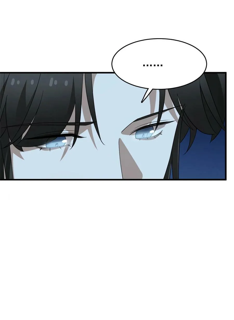 453 453 第26页