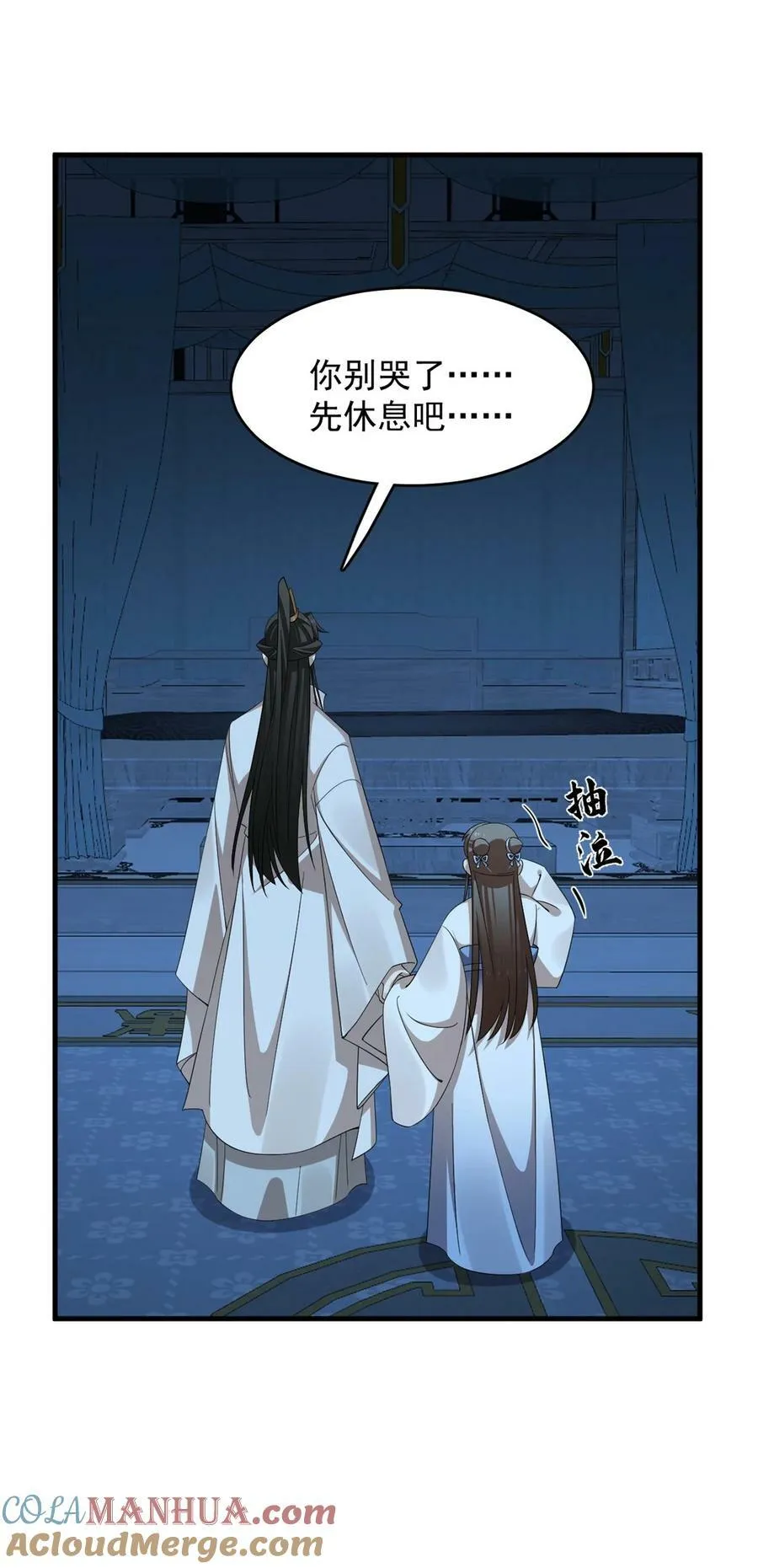 453 453 第27页