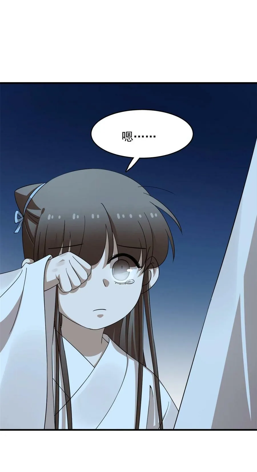 453 453 第28页