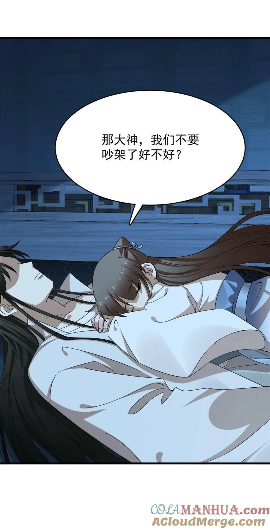 453 453 第35页