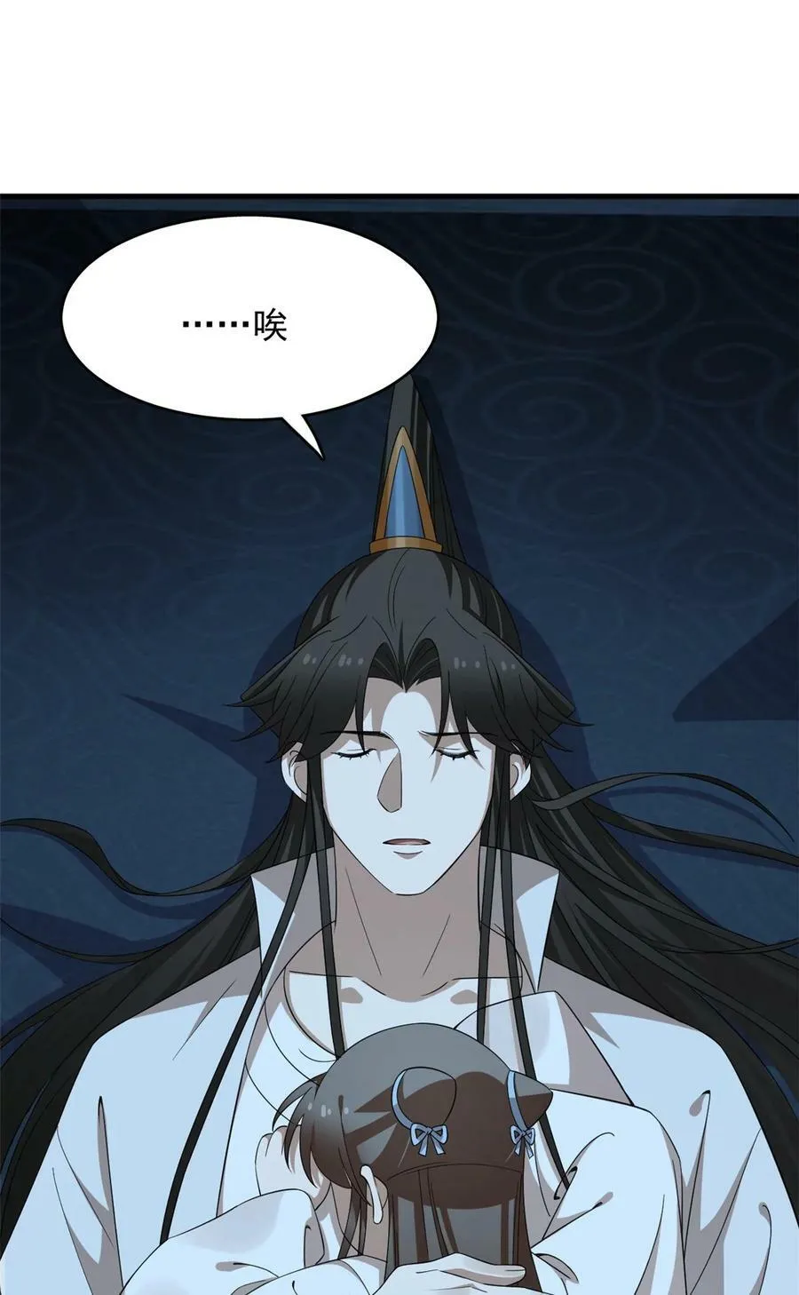 453 453 第36页