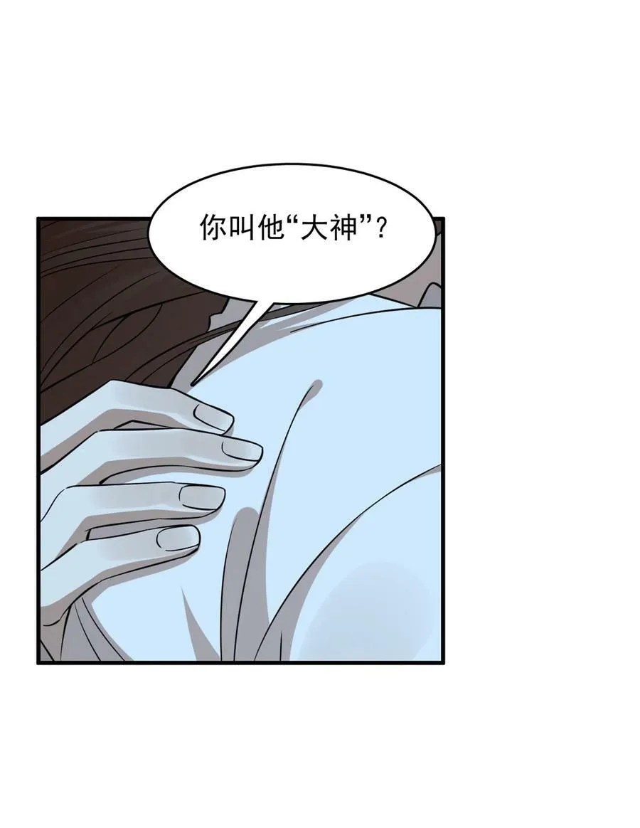 454 454 第4页