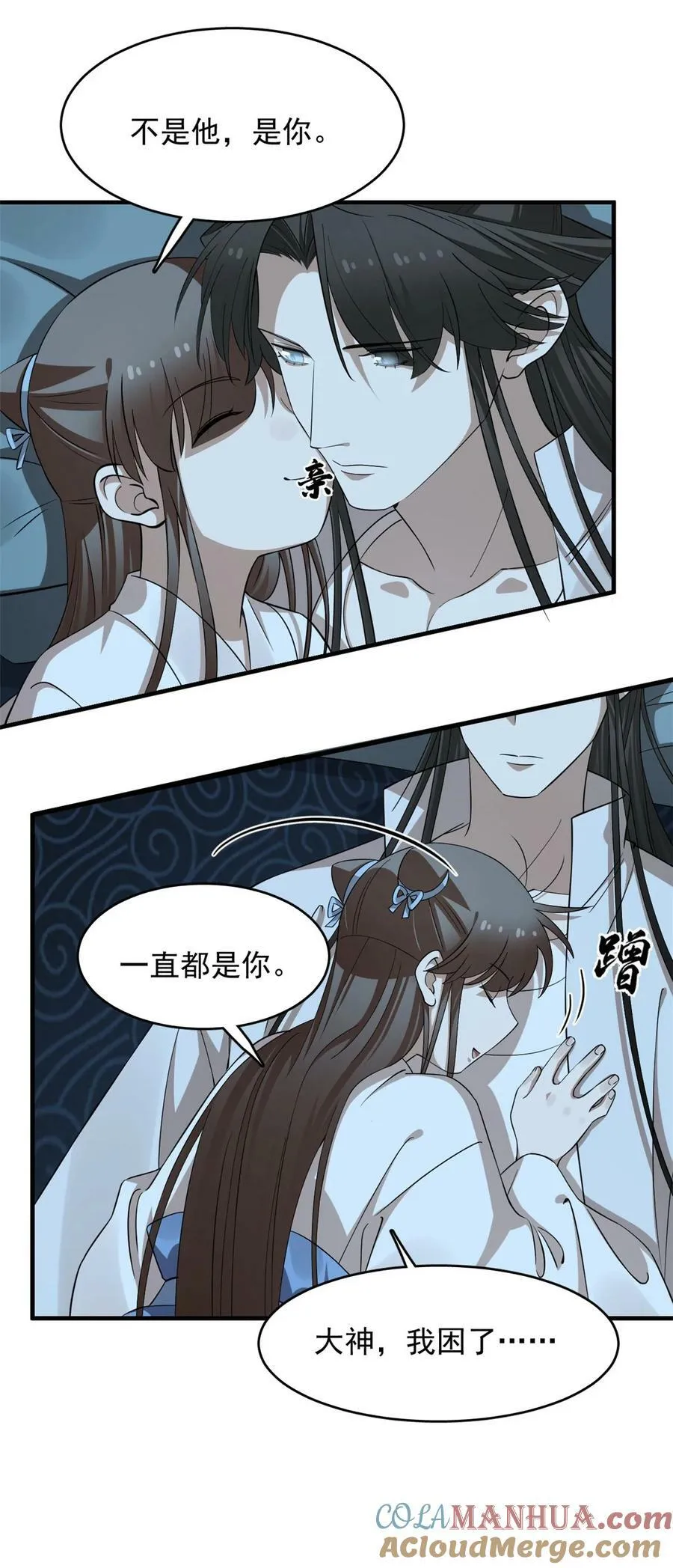 454 454 第5页