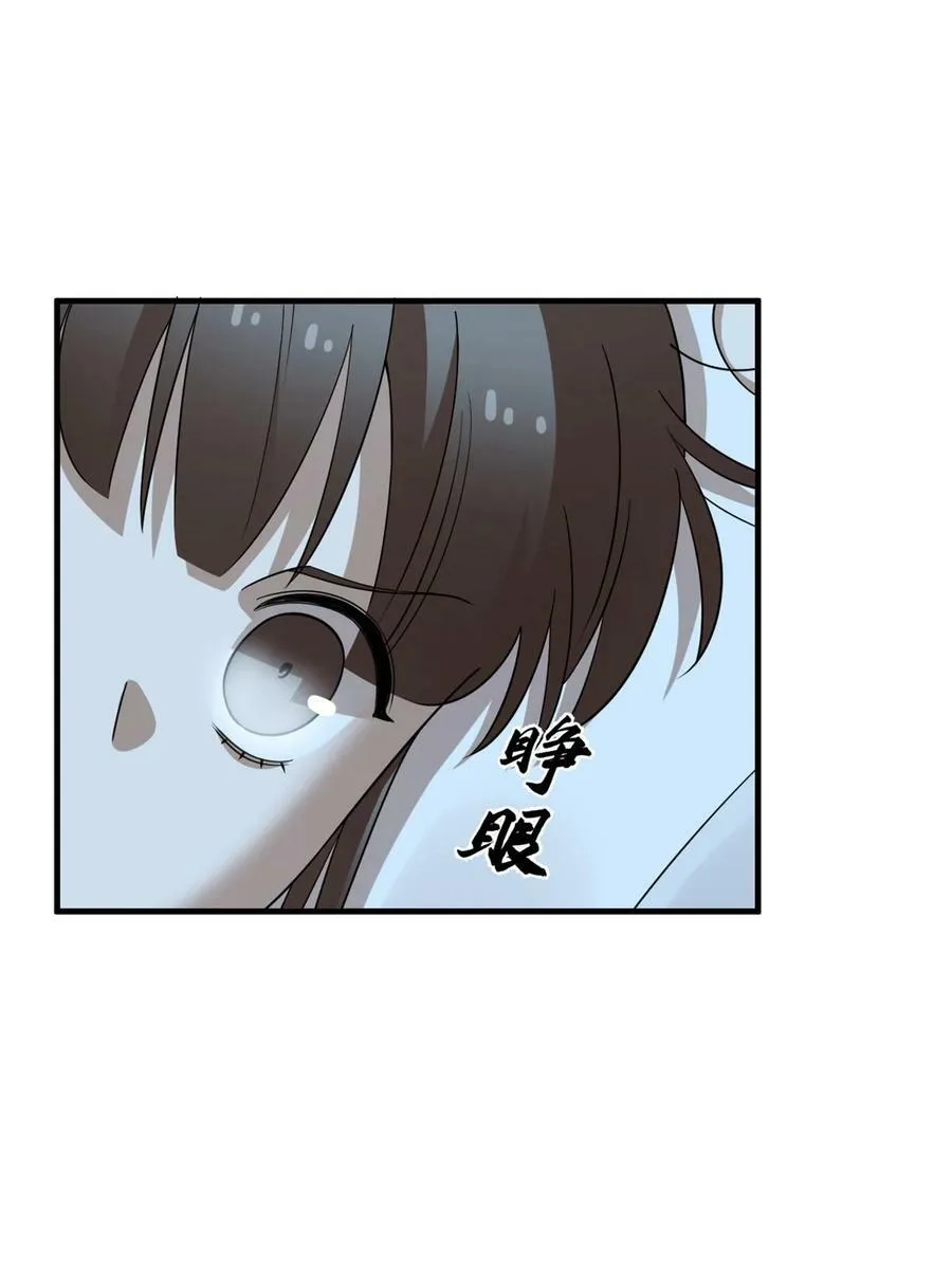 454 454 第8页