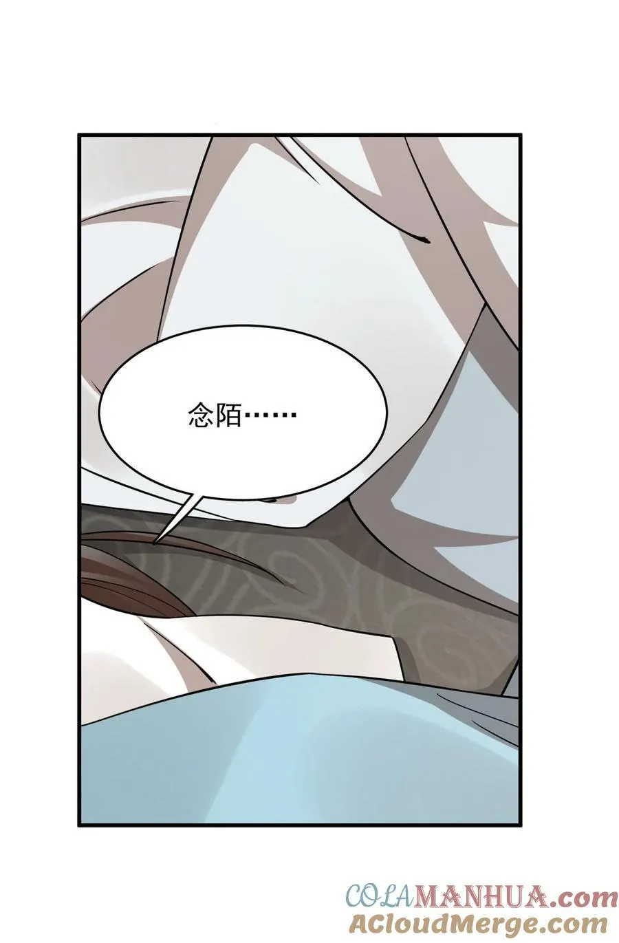 454 454 第13页