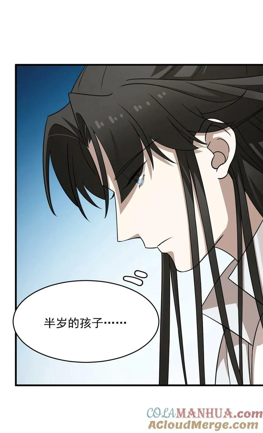 454 454 第15页