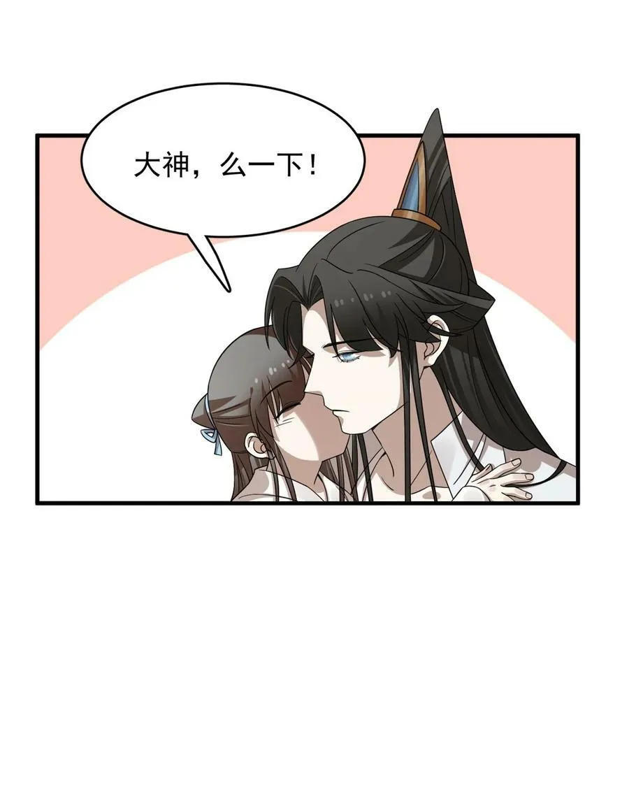 454 454 第22页