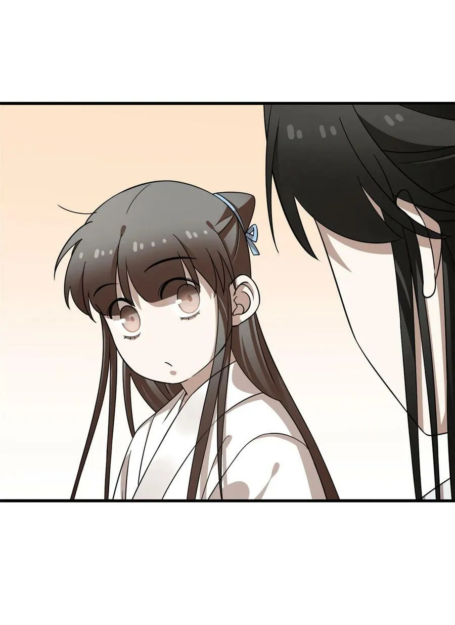 454 454 第32页
