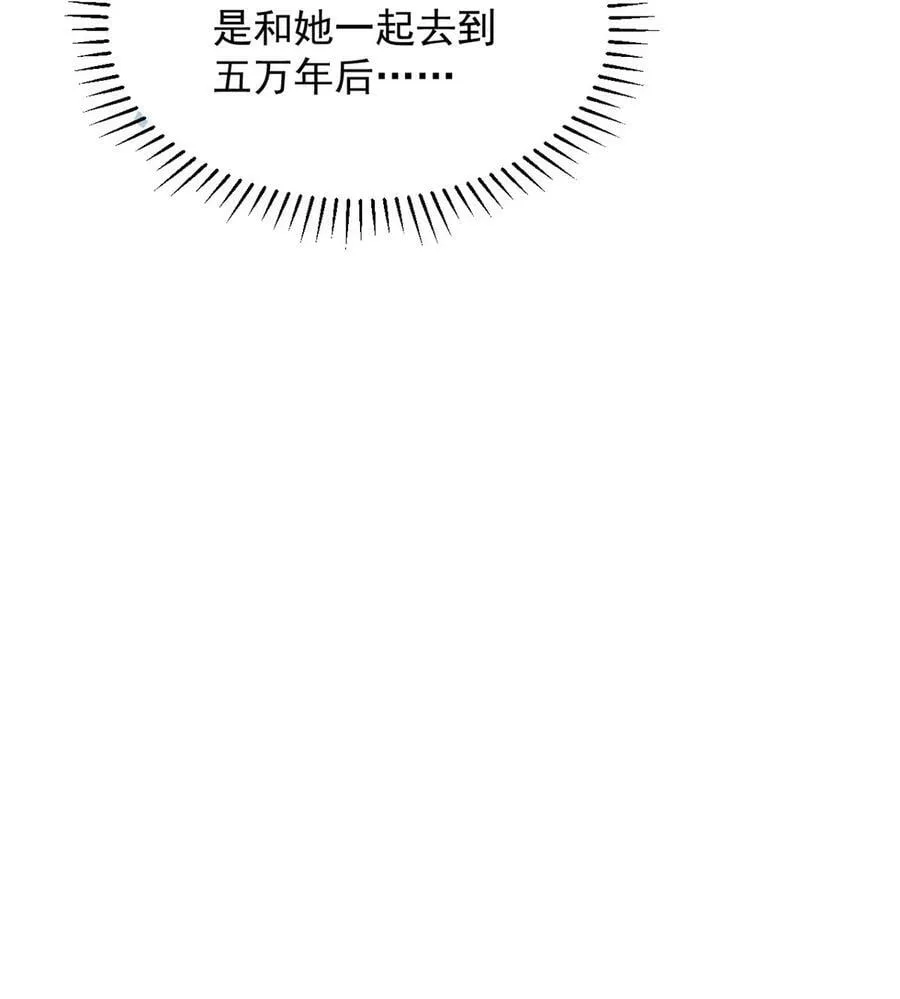 454 454 第36页
