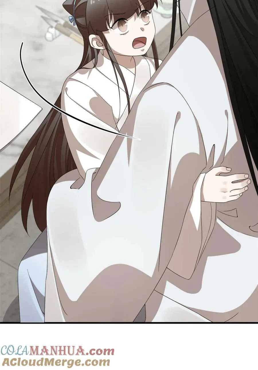 455 455 第7页