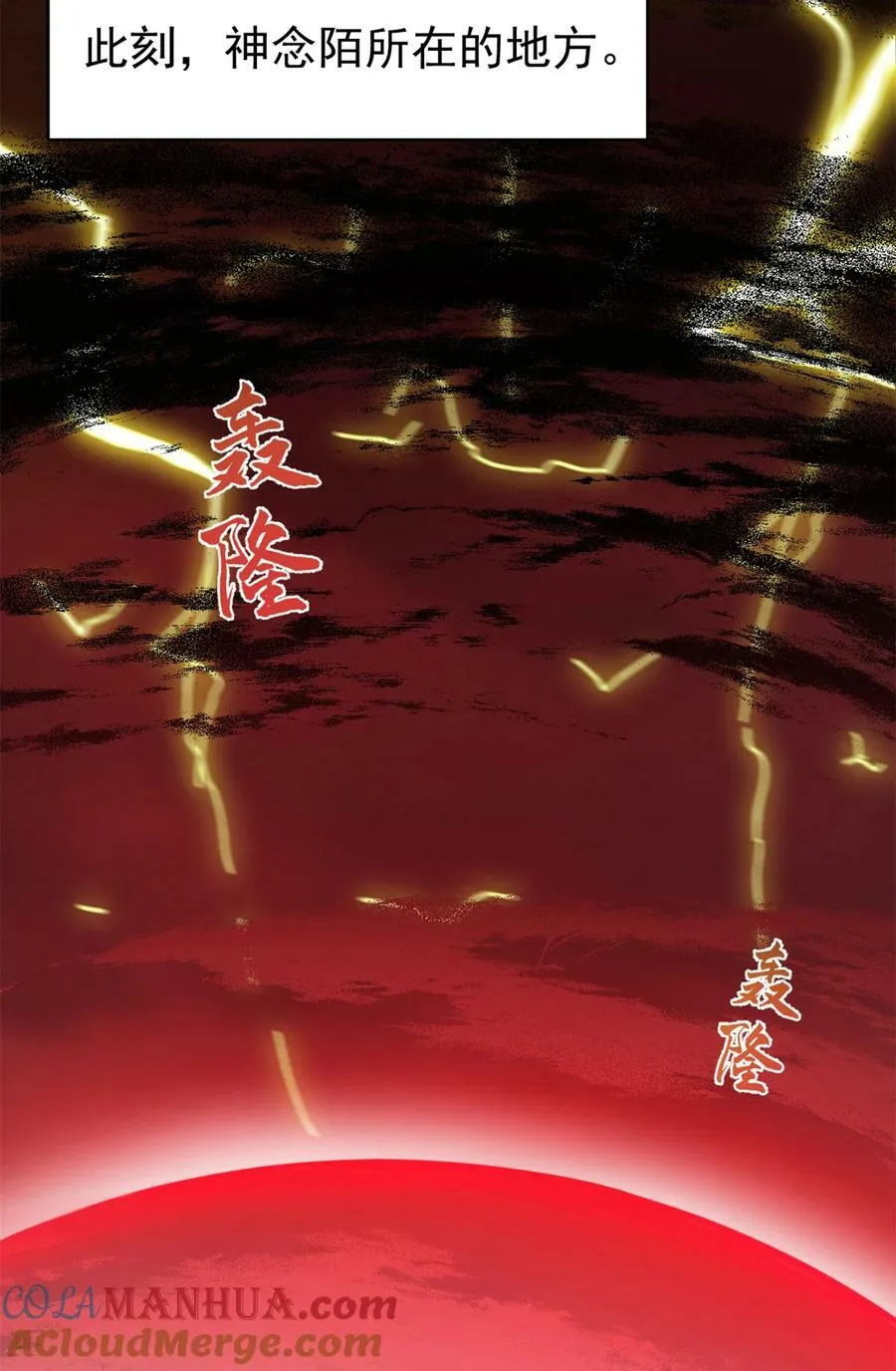 455 455 第10页