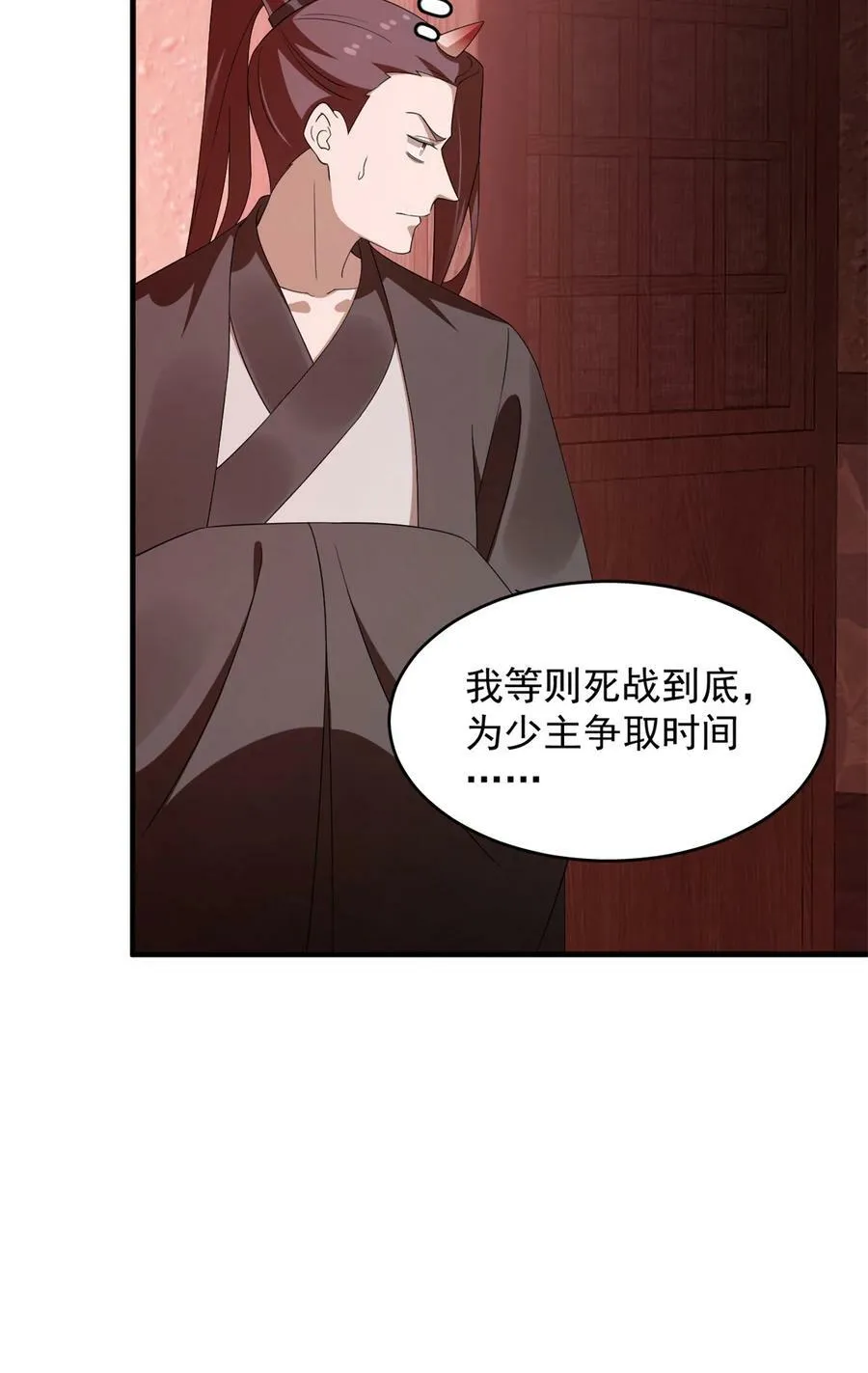 455 455 第17页