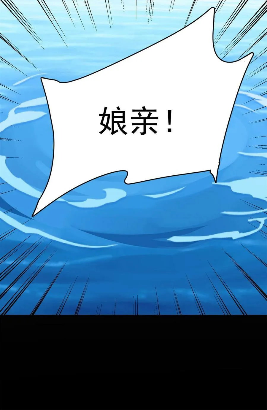 455 455 第20页