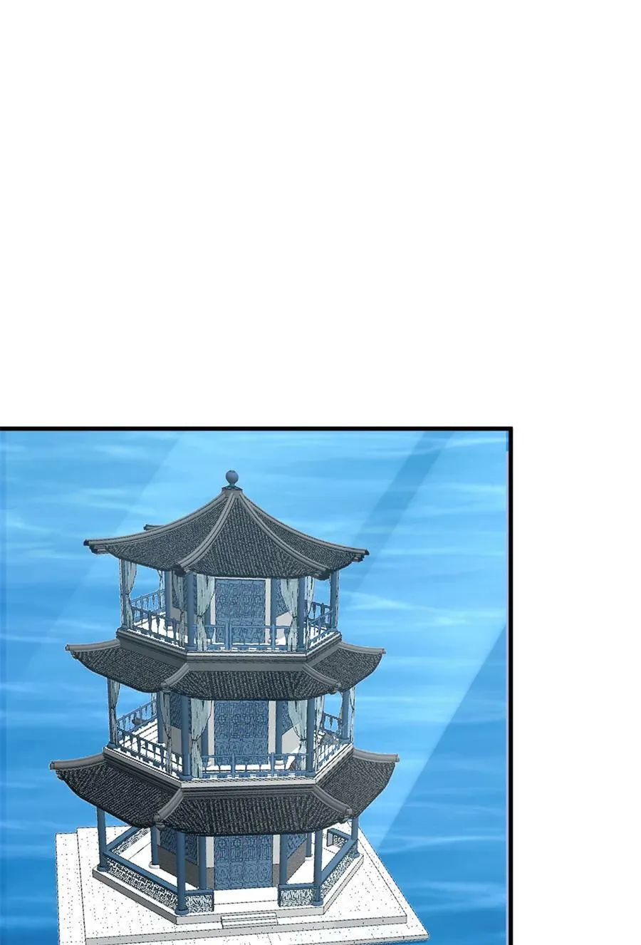 455 455 第21页