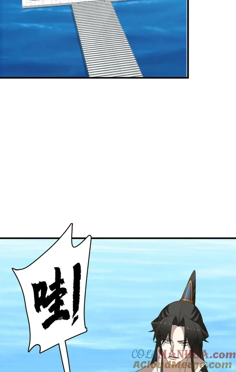 455 455 第22页
