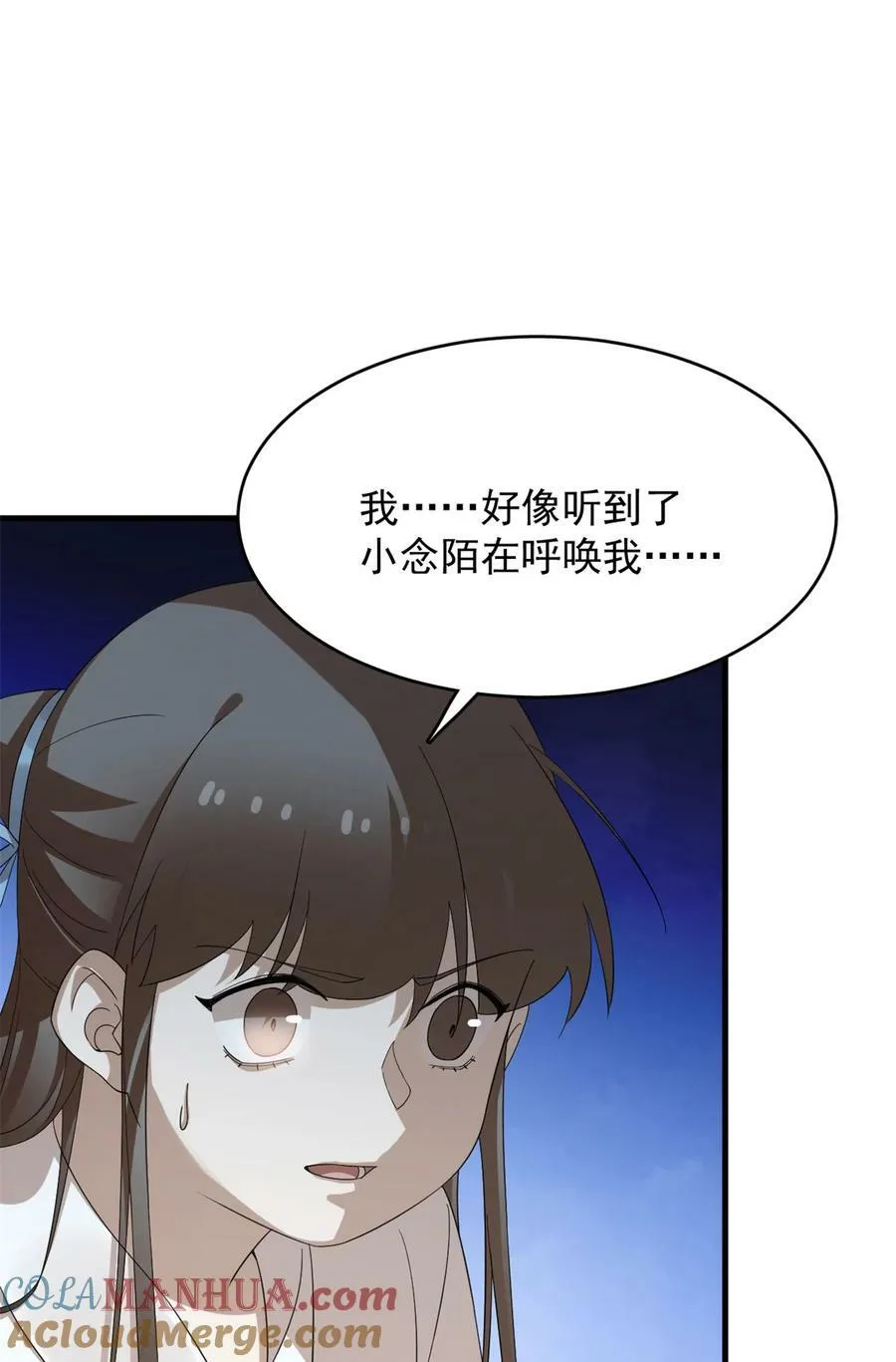 455 455 第25页