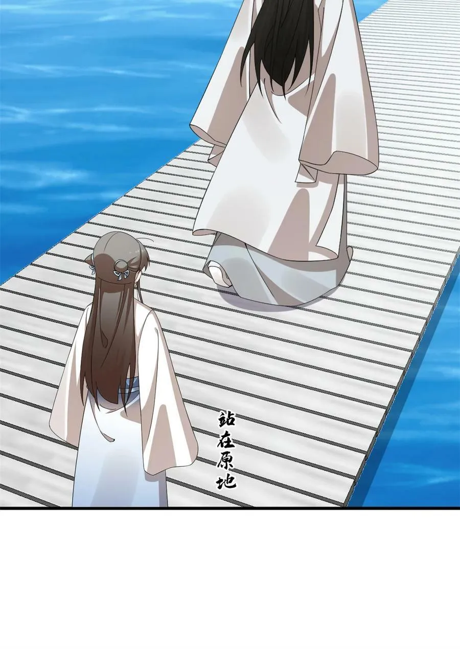 455 455 第30页