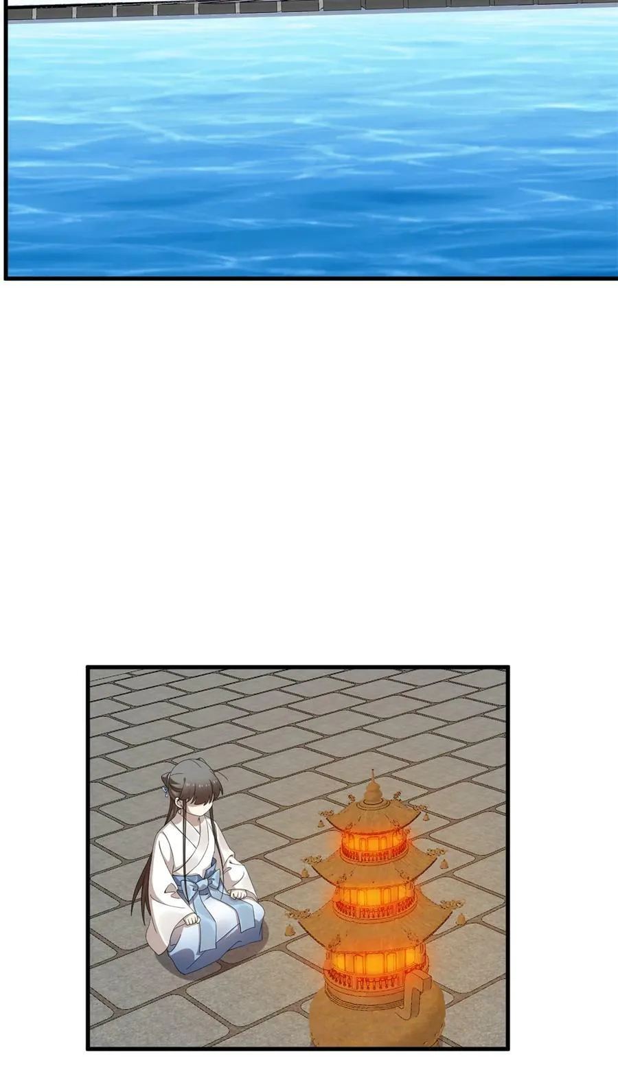 455 455 第33页