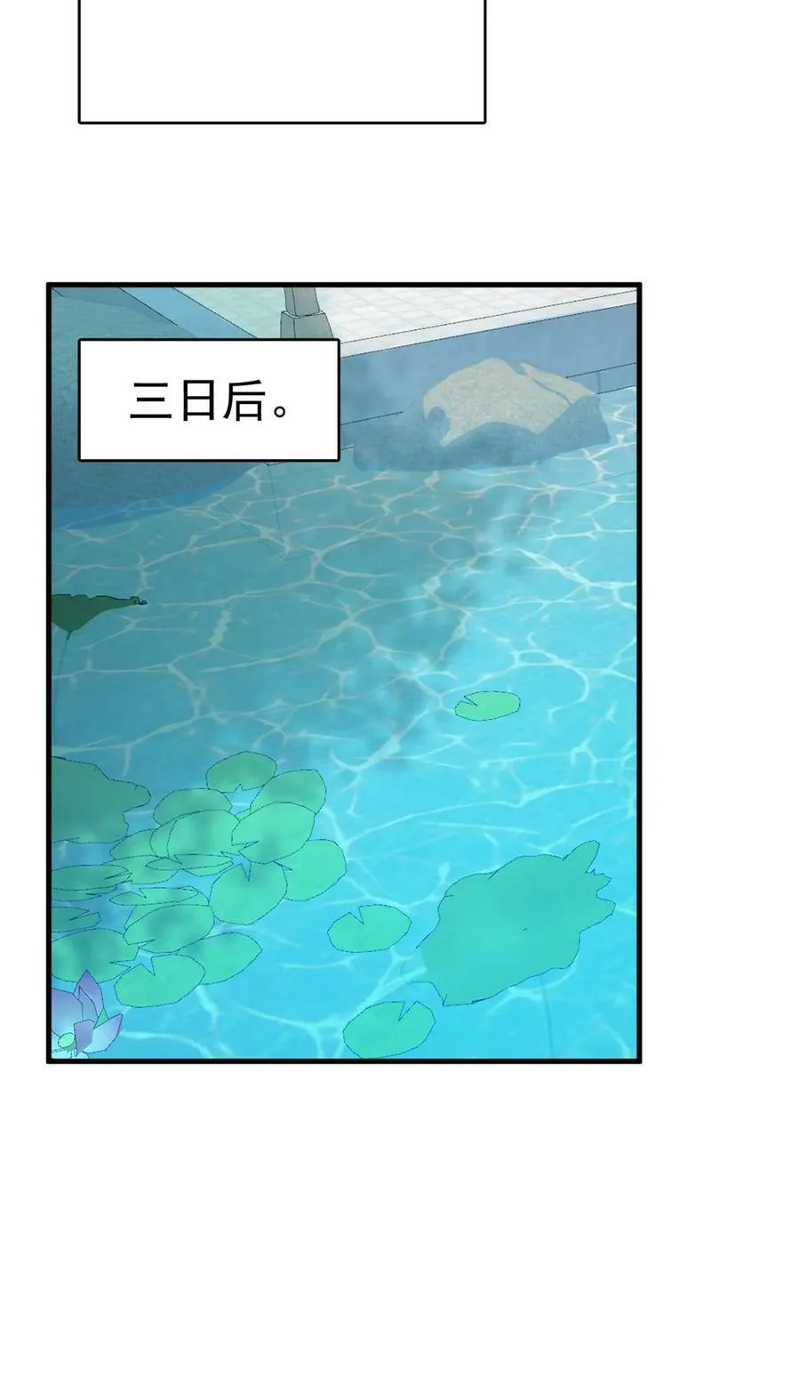 455 455 第35页