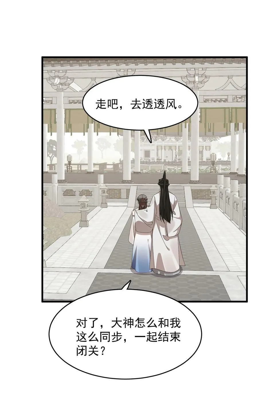 455 455 第39页