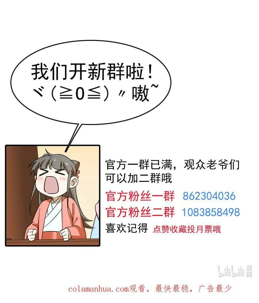455 455 第45页