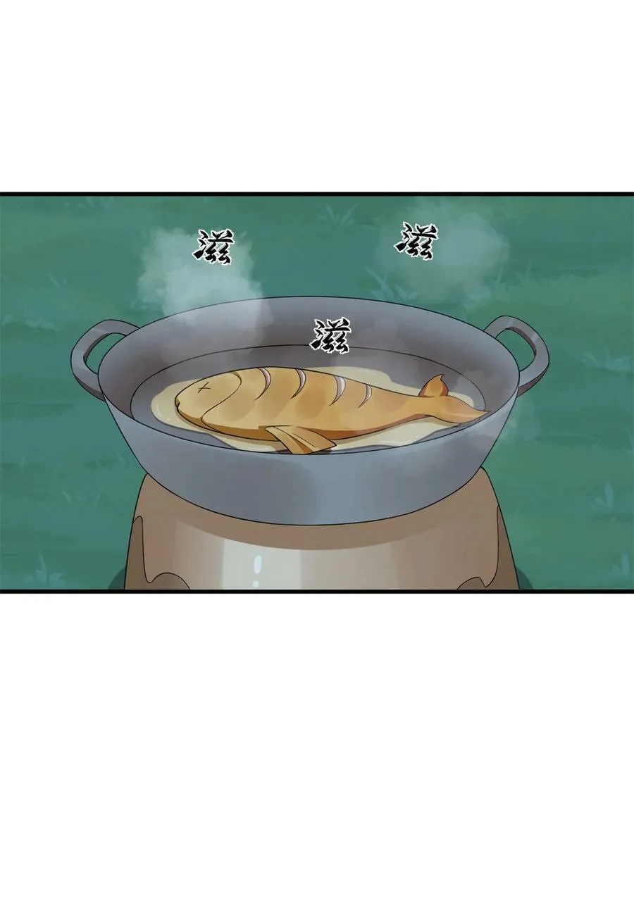 456 456 第2页