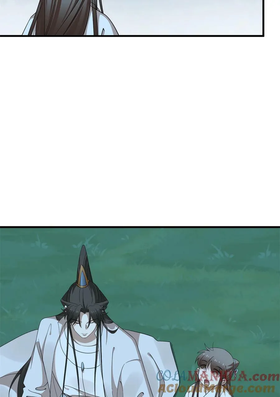 456 456 第9页