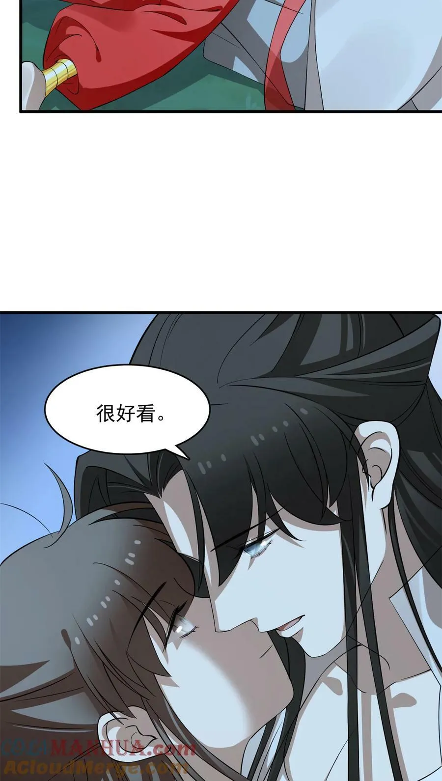 456 456 第21页