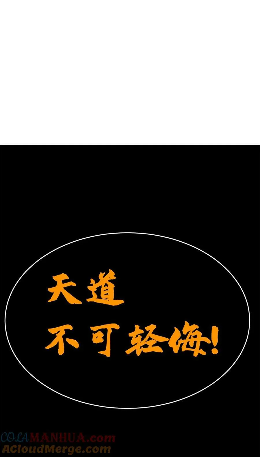 457 457 第11页