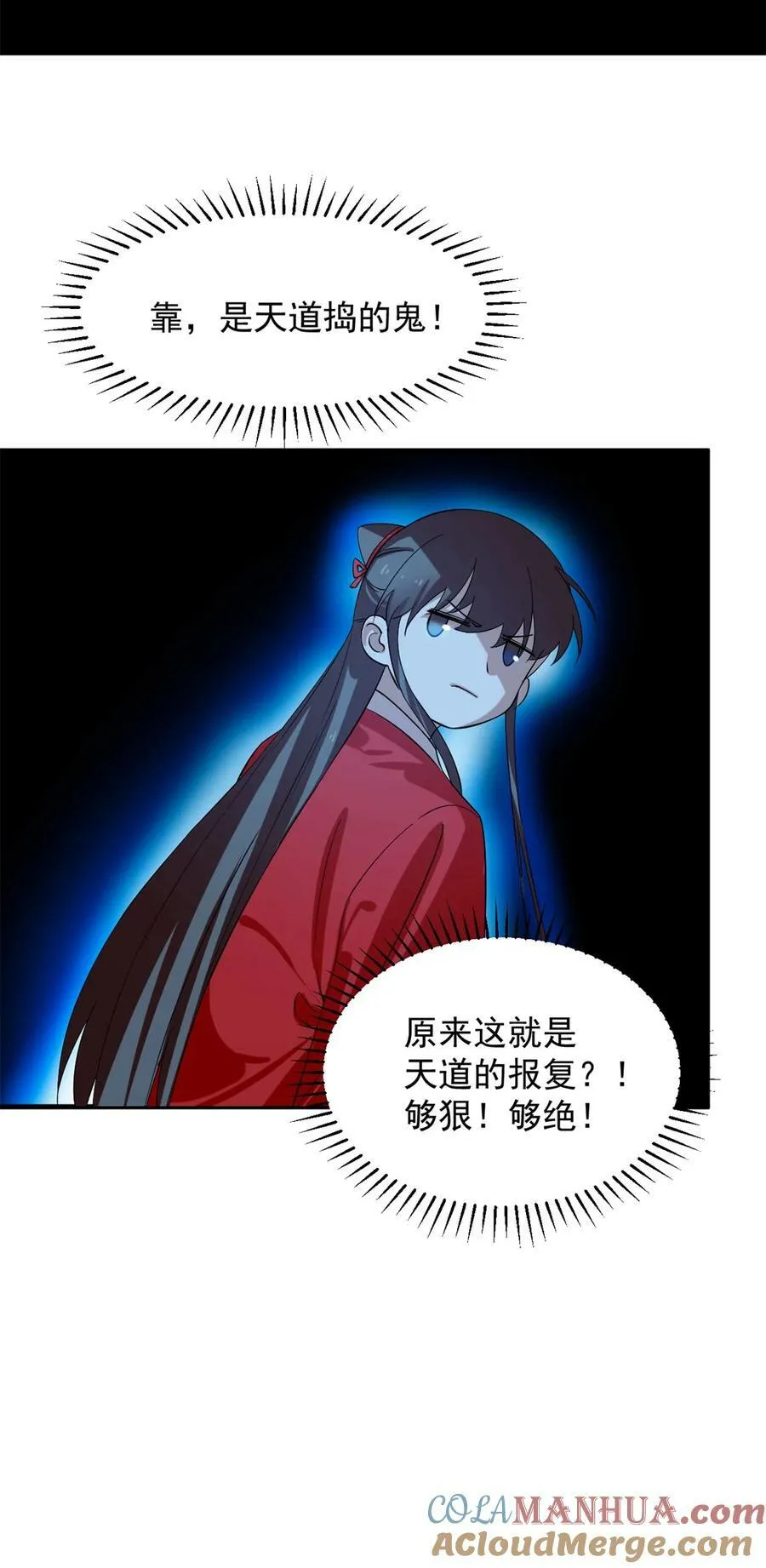 457 457 第13页